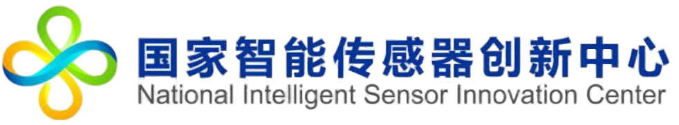 传感器国家工程研究中心
