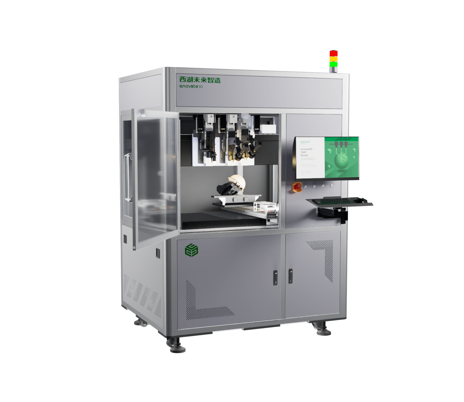 五轴微纳直写电子增材制造平台