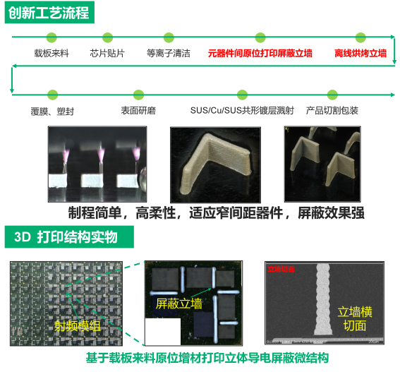 1771902727377821Q49k.png 03.png