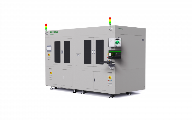 1771903587933266ccdd.png 立体金属结构打印设备_透明底_1_压缩版.png